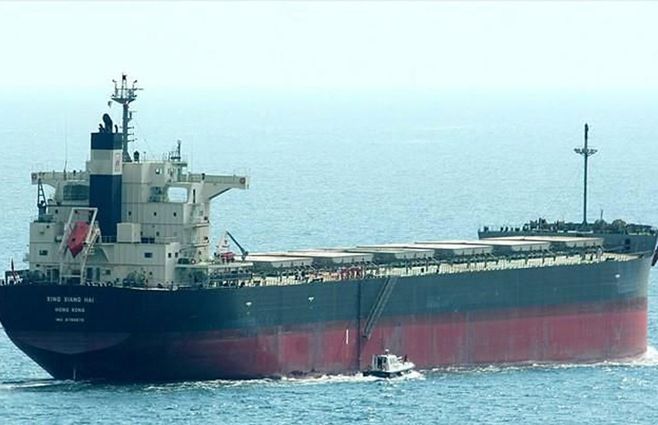 El petrolero asistido por la Armada Nacional en alta mar. Foto: proporcionada por la Armada.