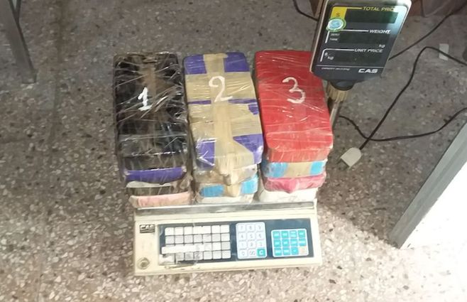 trafico-drogas.jpg