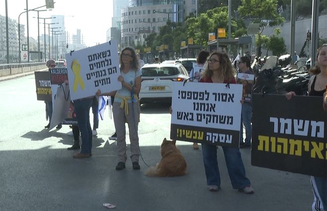 tregua-israel-gaza.jpg