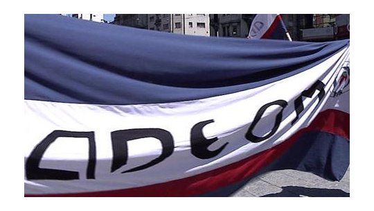 adeom