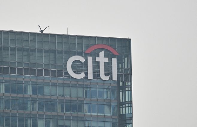 CITIBANK-ARCHIVO-AFP