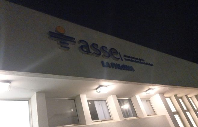 asse-cartel-hospital-la-paloma-rocha.jpg