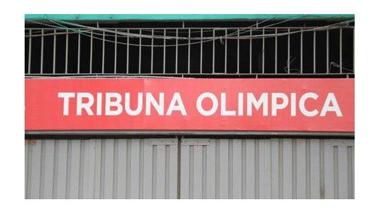 Ministerio del Interior propone que Policía espere en puerta de la Olímpica