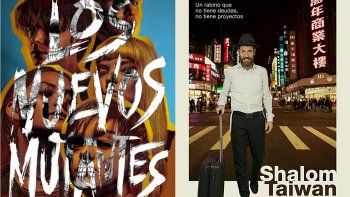 Subrayado | CINES REAPERTURA