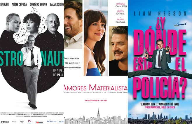 cine-estrenos-1.8.25