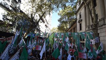 sindicato de funcionarios publicos cerro acuerdos con el gobierno por salarios y licencias medicas