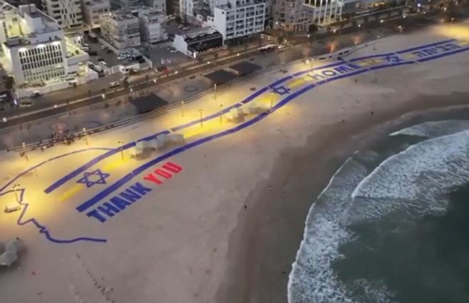 playa-tel-aviv-gracias-Trump