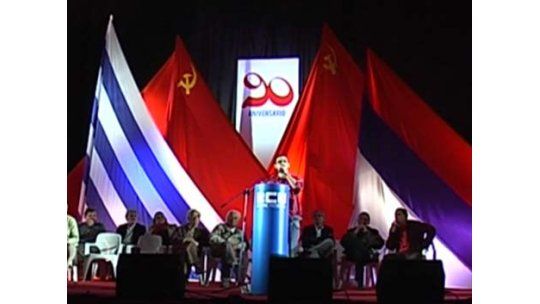 PCU mantiene discusión por MSP y Participación Público Privada