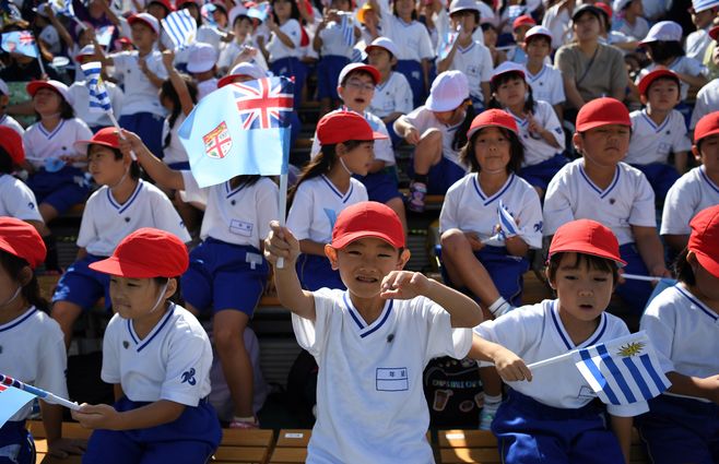 Hinchas japoneses en las tribunas&nbsp;