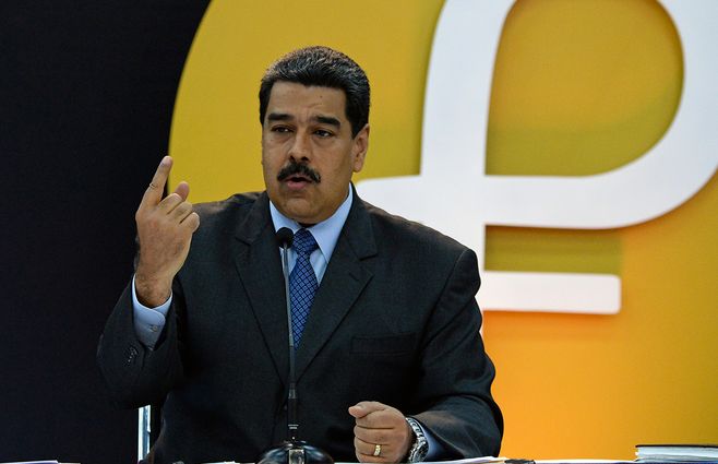 Nicolás Maduro Venezuela