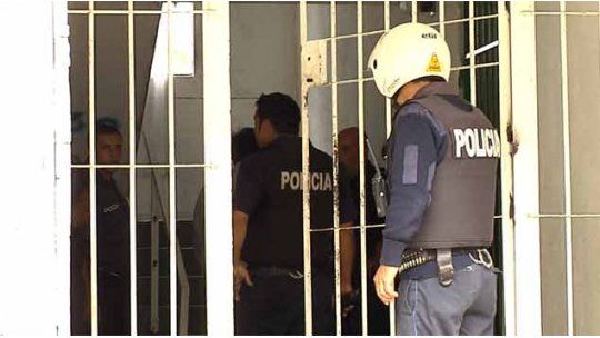 policia reja
