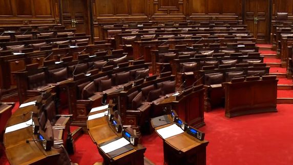 Oposición le propuso al Frente Amplio que comisión investigadora del Parlamento por Cardama sea bicameral