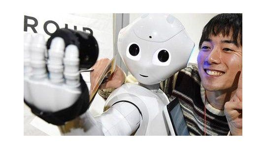 Pepper robot humano