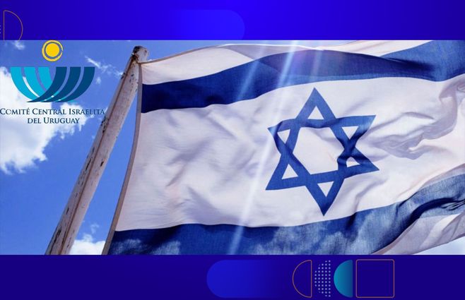 comité-central-israelita-genérica