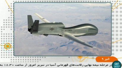 TV iraní reportó el incidente