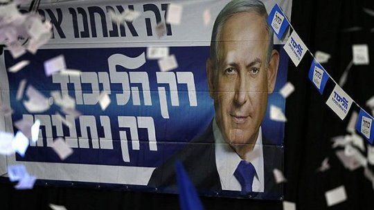 netanyahu