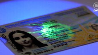 cambiaron el diseno de la cedula de identidad, que tiene ocho nuevas medidas de seguridad