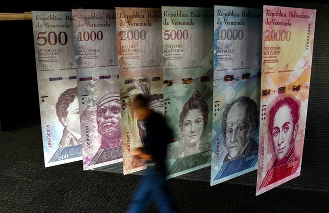 venezuela-bolivares-hiperinflacion-AFP.jpg