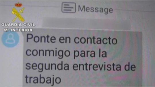 banda sms