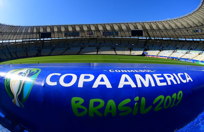 Maracaná-Uruguay-Copa-América.jpg