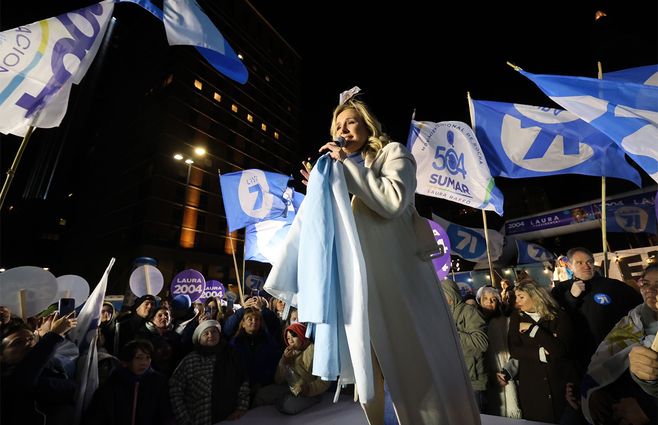 laura-raffo-cierre-de-campaña-internas-2024-foco-uy.jpg