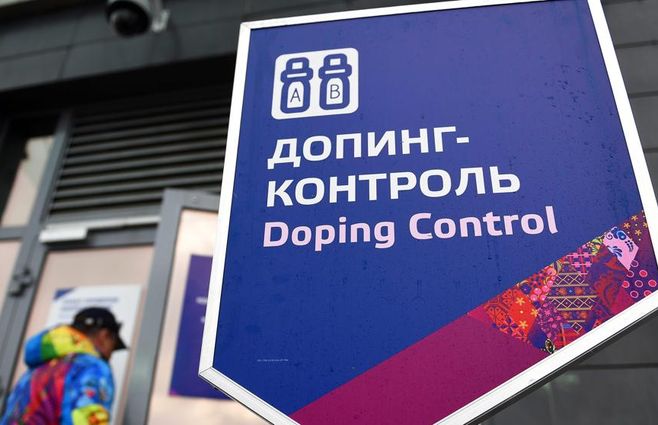 doping control.jpeg