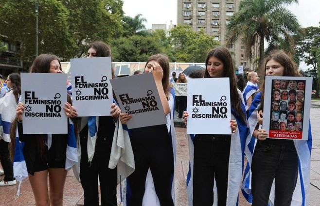 El feminismo no discrimina. Foto: FocoUy