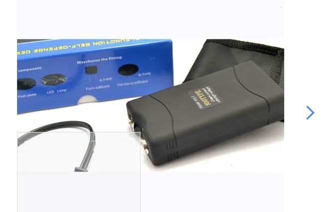 Mercado Libre ofrece Picana Electrica a unos 950 pesos. Puede venir con un dispositivo de gas pimienta para autodefensa