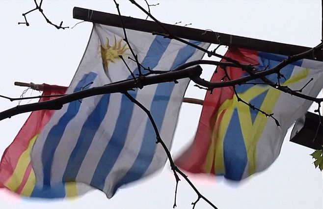 banderas-uruguay-Frente-Amplio.jpg