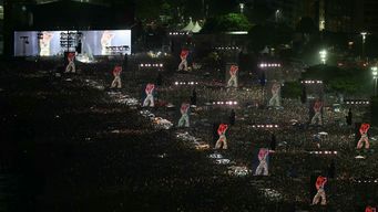 Shakira en Río de Janeiro. Foto: AFP