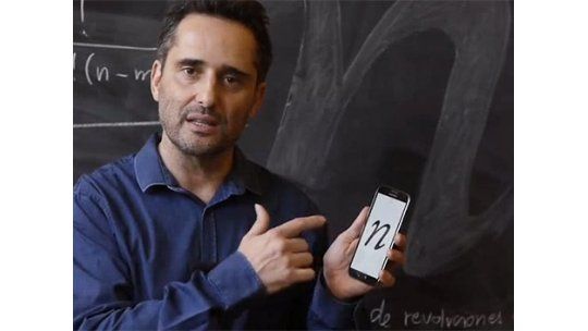 Drexler lanzó una aplicación para experimentar con sus canciones