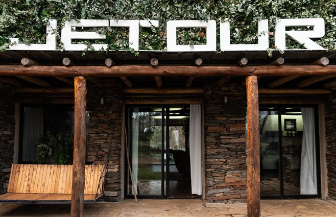 Evento JETOUR T2 1.jpg