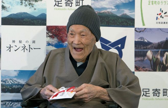 japones-record-guinnes-112-años.jpg