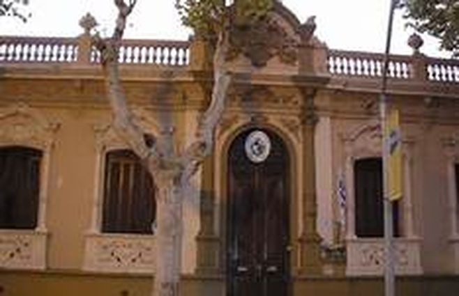 intendencia de treinta y tres.jpg