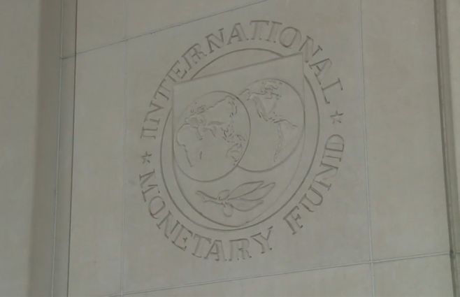 FMI-edificio.jpg