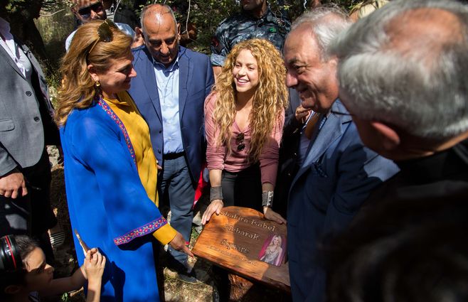 Shakira plaza con su nombre en el líbano AFP.jpg