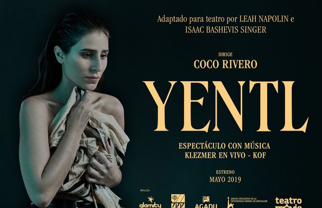 yentl-afiche-horizontal-web.jpg