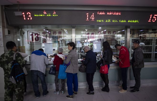 hospital chino AFP.jpg