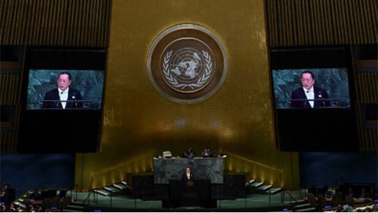 onu