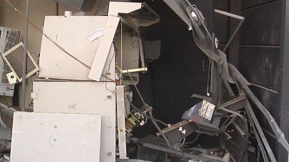 instalaran cajero del brou en la comisaria de parque del plata