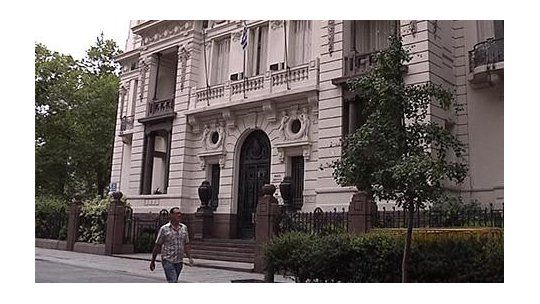 suprema corte