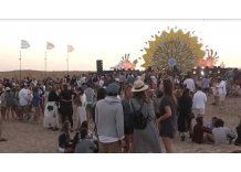 Corona Sunsets apeló ante la Dinama la multa de 57.000 dólares