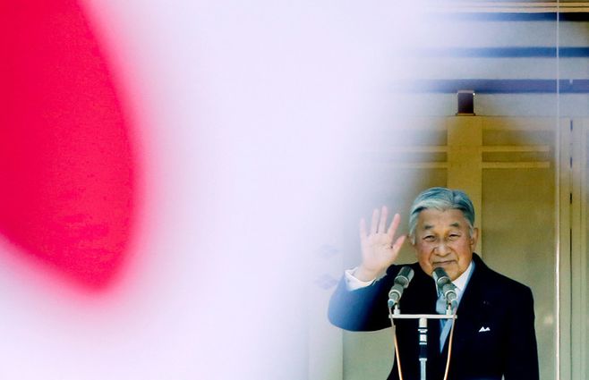 emperador japones.jpg