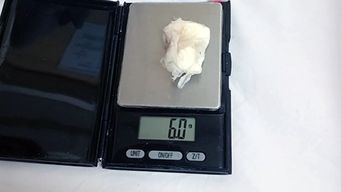 Detenida en control de rutina en Paysandú se tragó una piedra de cocaína. Foto: Ministerio del Interior.