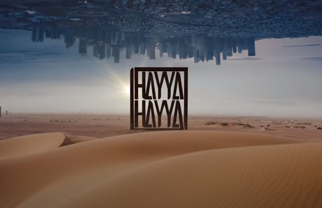 Hayya-Hayya-canción-mundial-qatar.jpg
