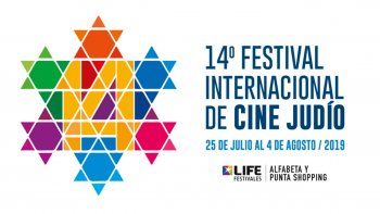 Subrayado | CINE FESTIVAL CINE JUDIO(MAÑANA)