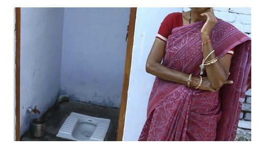 baño india
