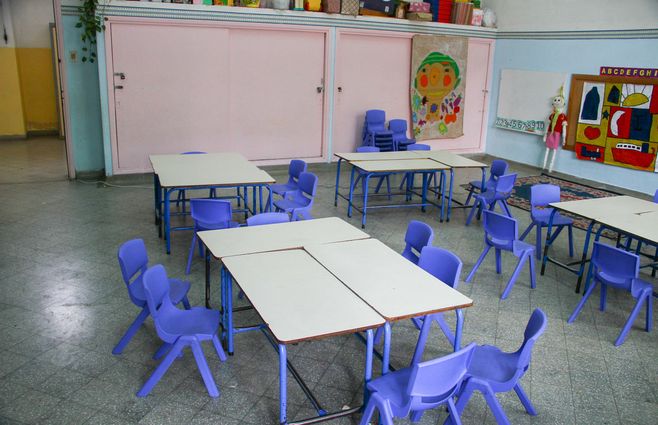 focouy salon clases escuela.jpg