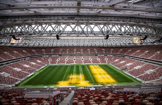 estadio españa.jpg