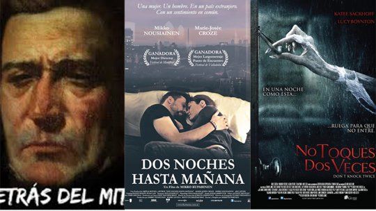 cine